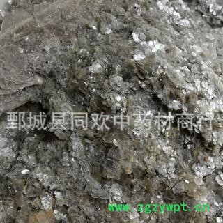 【云母】@【同欢药材】中药材批发供应  规格齐全 量大从优  产地 云南省图3