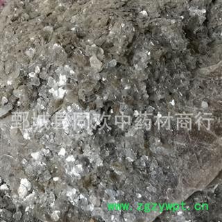 【云母】@【同欢药材】中药材批发供应  规格齐全 量大从优  产地 云南省图2