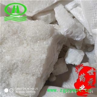 世元药业 月石 天然 四硼酸钠 大朋砂 蓬砂 鹏砂 盆砂图2
