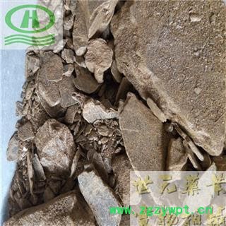 世元药业 金精石 正品 别称-蛭石 猫金图2