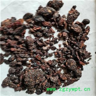 没药 z02选 产地 云南省图3