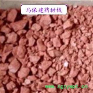 代赭石 正品好货 产地 河北省图2