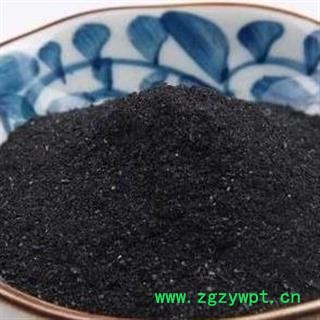 百草霜 锅底灰 月下灰 正品保证质量7天无理由退货退款 华安堂图3