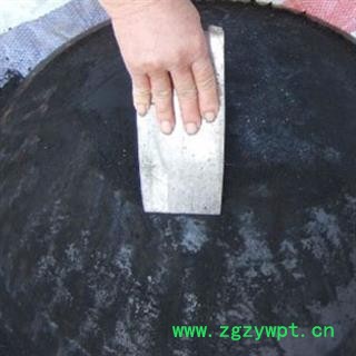 百草霜 锅底灰 月下灰 正品保证质量7天无理由退货退款 华安堂图4