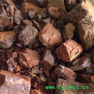 儿茶 正品进口儿茶 产地   批发各类中药材 矿石等 产地 海外图2