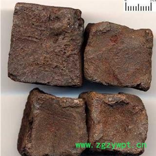 儿茶 正品进口儿茶 产地   批发各类中药材 矿石等 产地 海外图3