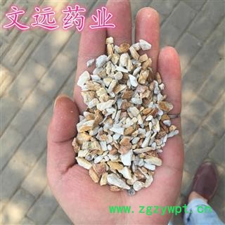 阳起石 煅阳起石 炒阳起石 产地 河南省图2