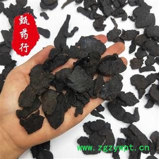 地黄 熟地黄 压片统货 一手货源批发1公斤装 甄选药材行 为你真选好药材图3