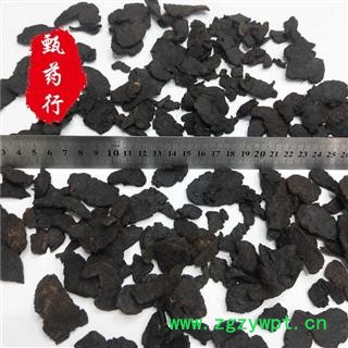 地黄 熟地黄 压片统货 一手货源批发1公斤装 甄选药材行 为你真选好药材图4