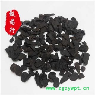 地黄 熟地黄 压片统货 一手货源批发1公斤装 甄选药材行 为你真选好药材图2