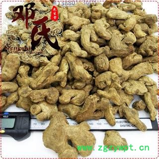 炮姜个子统货1公斤起批散装批发产地直供邓氏中药材批发图2