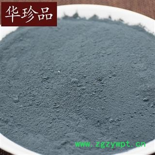 青黛 01青黛 选 产地 四川省图3