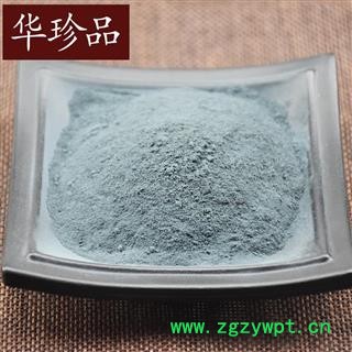 青黛 01青黛 选 产地 四川省图4