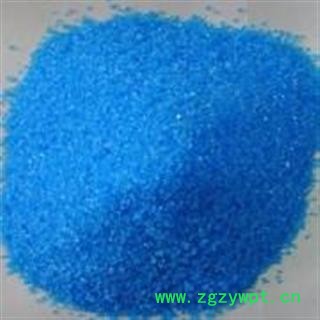 胆矾 蓝矾 蓝矾 铜勒 石胆 毕石 黑石 选 产地 云南省图2