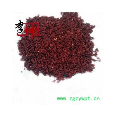 【99包邮】红曲米 统货 四川产 过药检 赤曲 丹曲【良心经营 品种齐全】