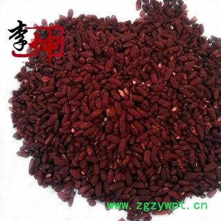 【99包邮】红曲米 统货 四川产 过药检 赤曲 丹曲【良心经营 品种齐全】图2