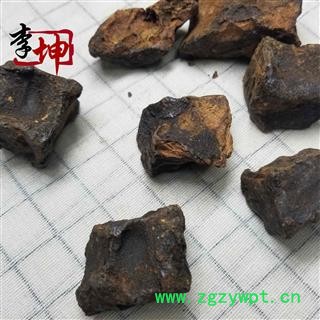 【99包邮】儿茶 统货 进口 正品 老儿茶 儿茶膏【良心经营 品种齐全】图3