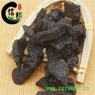 熟地熟地黄统片一公斤起售产地河南专注品质，诚信信邦！图3