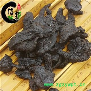 熟地熟地黄统片一公斤起售产地河南专注品质，诚信信邦！图2