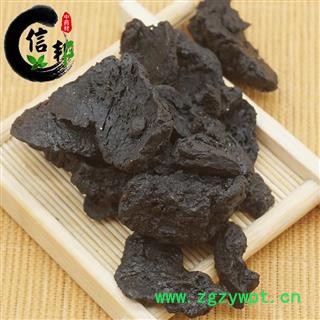 熟地熟地黄统片一公斤起售产地河南专注品质，诚信信邦！图4