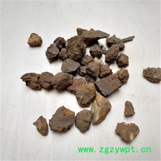 禹粮石 统货 产地 河南省图2