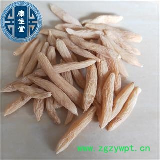 【康生堂】麦冬统货 产地 湖北省 产地直销 一手货源图3