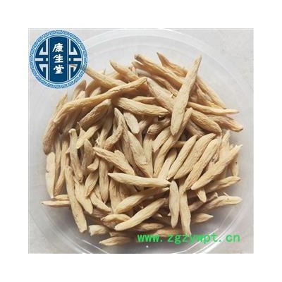 【康生堂】麦冬统货 产地 湖北省 产地直销 一手货源