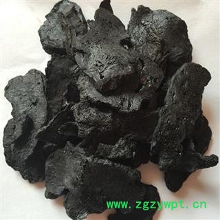 熟地黄 精品大片熟地 性价比高 产地 河南省图2