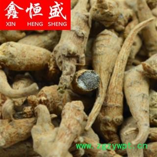 三七枝条/芽条 云南文山   公斤起可免费切片磨粉量勺  8头超大三七王-120头三七全规格有货 量大从优图3