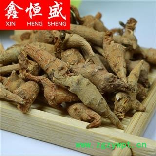 三七枝条/芽条 云南文山   公斤起可免费切片磨粉量勺  8头超大三七王-120头三七全规格有货 量大从优图2