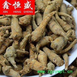 三七枝条/芽条 云南文山   公斤起可免费切片磨粉量勺  8头超大三七王-120头三七全规格有货 量大从优图4