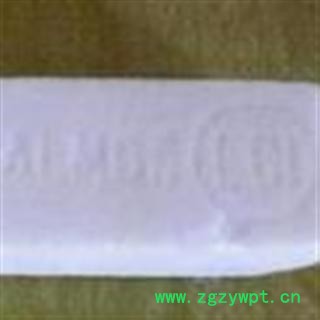 正品优质 白硇砂 硇砂图2