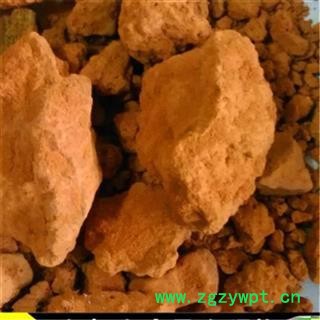 芝春堂冷背药材批发零售 灶心土 伏龙肝 和锅底灰 百草霜 支持验货图2