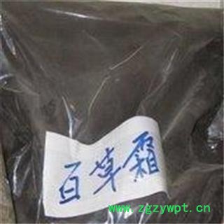 芝春堂冷背药材批发零售 灶心土 伏龙肝 和锅底灰 百草霜 支持验货图4