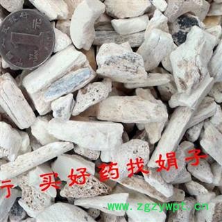 龙骨 正品龙骨包化验 产地 宁夏回族自治区图3