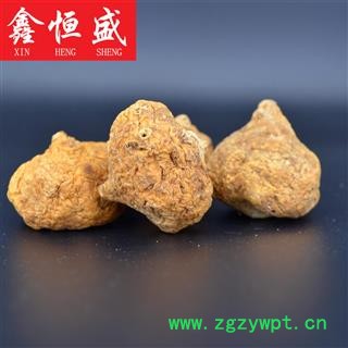 玛卡（秘鲁黄玛卡40头/500克）产地：秘鲁进口 味道浓郁 口感甘甜 纯进口玛卡 送礼之佳品图4