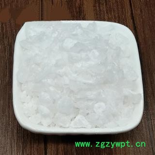 芒硝  皮硝 朴硝 皮硝 毛硝 马牙硝 土硝 盆硝 硫酸盐 硫酸钾 硫酸钠图3