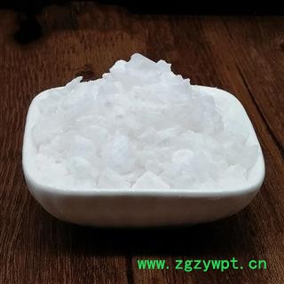 芒硝  皮硝 朴硝 皮硝 毛硝 马牙硝 土硝 盆硝 硫酸盐 硫酸钾 硫酸钠图2