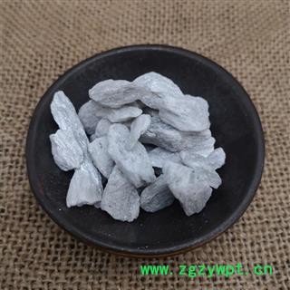 中药材 阳起石  闪石石棉 白石 羊起石 石生 阳石 起阳石图3