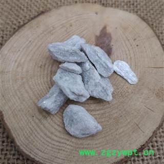 中药材 阳起石  闪石石棉 白石 羊起石 石生 阳石 起阳石图4