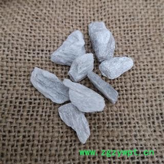 中药材 阳起石  闪石石棉 白石 羊起石 石生 阳石 起阳石图2