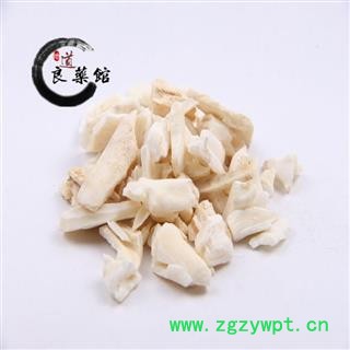 白龙齿 龙齿选货 龙齿粒 产地宁夏 药典标准 地道良药馆1000克直销图3