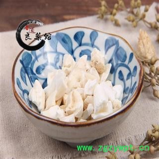 白龙齿 龙齿选货 龙齿粒 产地宁夏 药典标准 地道良药馆1000克直销图2