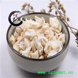 白龙齿 龙齿选货 龙齿粒 产地宁夏 药典标准 地道良药馆1000克直销图4