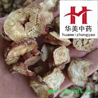 丹参 甘肃丹参大统货 产地 甘肃 华美中药 产地直销 重在品质图2