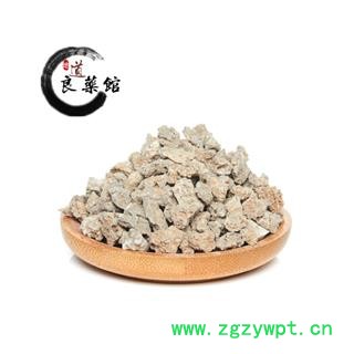 炉甘石 选货 卢甘石 羊肝石 浮水甘石 炉眼石 干石药典标准 地道良药馆图3