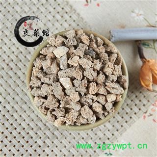 炉甘石 选货 卢甘石 羊肝石 浮水甘石 炉眼石 干石药典标准 地道良药馆图2