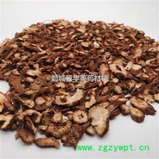 丹参 丹参统货产地 河南省 华美中药 产地直销 重在品质图2