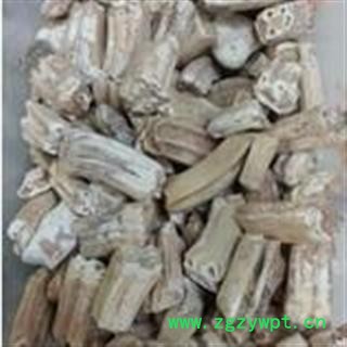 圣草康园中药材龙齿 条齿图2