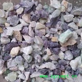 圣草康园紫石英图3